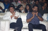 118 Movie Pre Release Function Photos